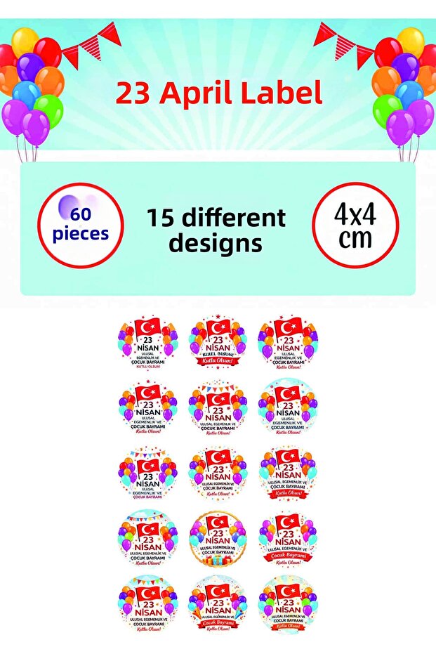 April 23Rd Sticker with Colorful Balloons and Flags, National Sovereignty and Children's Day Sticker 60 Pcs