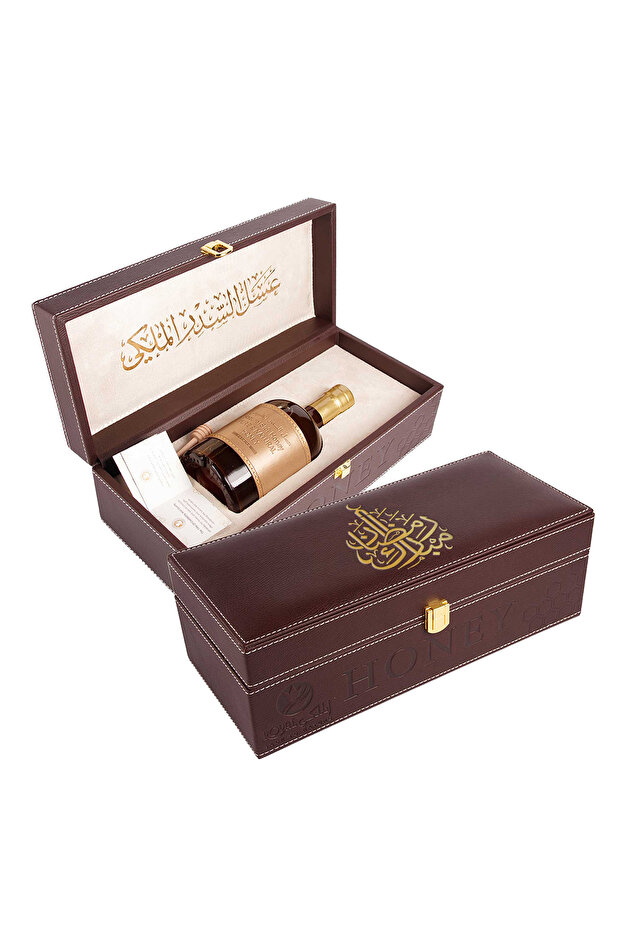 Ramadan Emirates Sidr Honey With Leather Case – 550G – luxury Gift