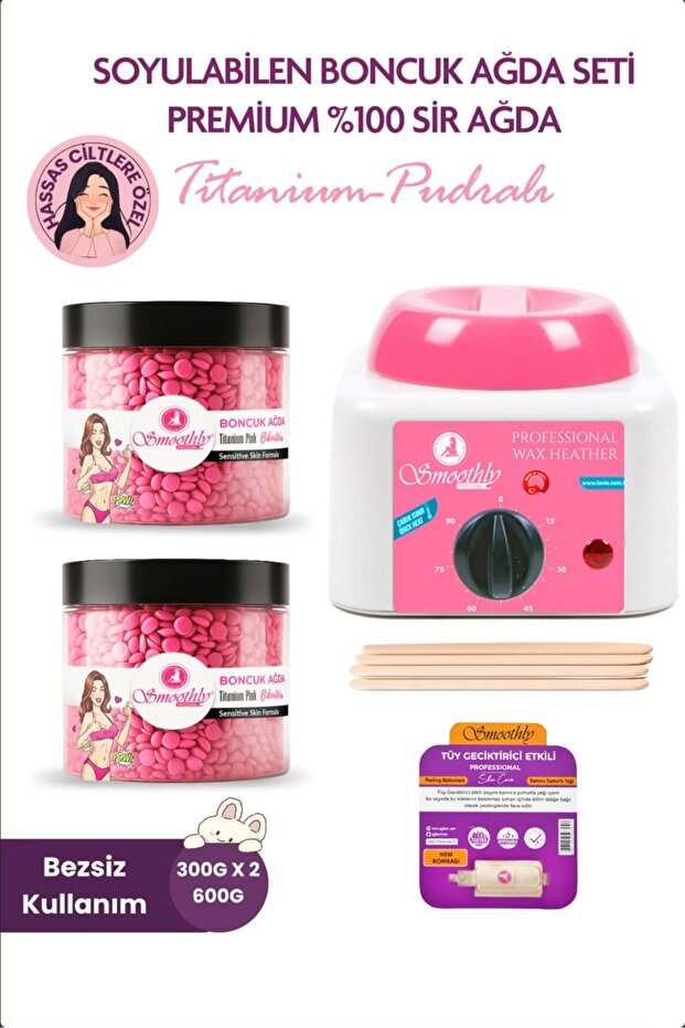 Smoothly 2 Ad.250gr Soyulabilen Boncuk Ağda Ağda Isıtıcı Makine+ Karınca Yumurta Yağı Losyonu + 4 Spatula