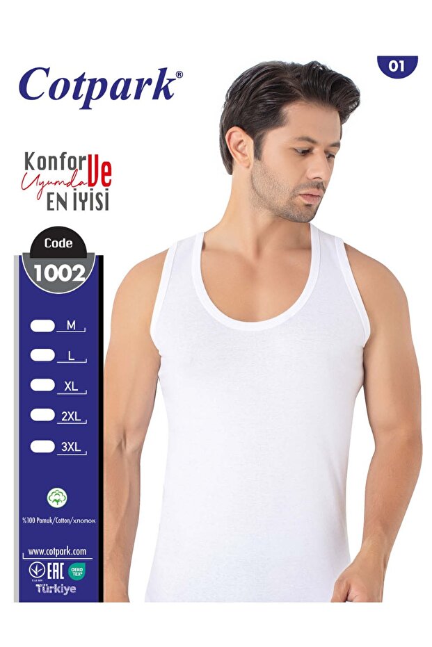 قميص داخلي رجالي 100% قطن - أبيض 1002