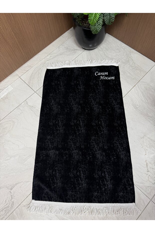 İsme özel Nakış işlemeli seccade - 2