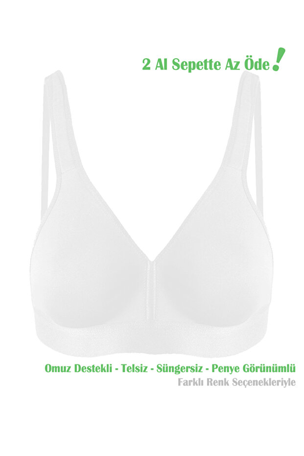 Women's White Shoulder Support Sports Bra