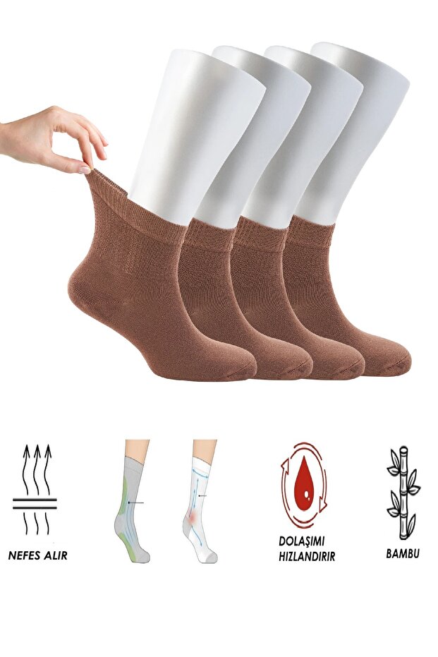 Women's 4 Pairs of Bamboo Elastic Non-Squeezing Diabetic Ankle Socks