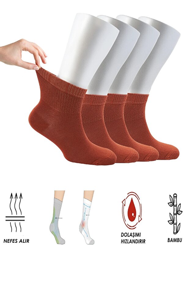 Women's 4 Pairs of Bamboo Elastic Non-Squeezing Diabetic Ankle Socks