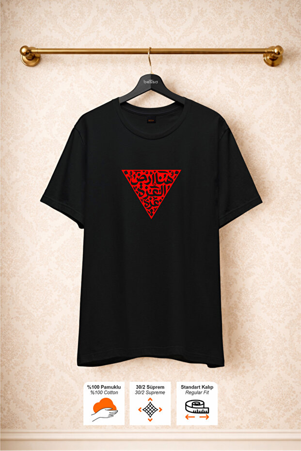 Black Palestine Printed Thick Single Jersey Fabric Cotton T-Shirt Crew Neck Women Men