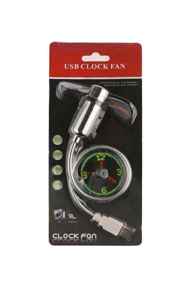 Clock Fan - 1