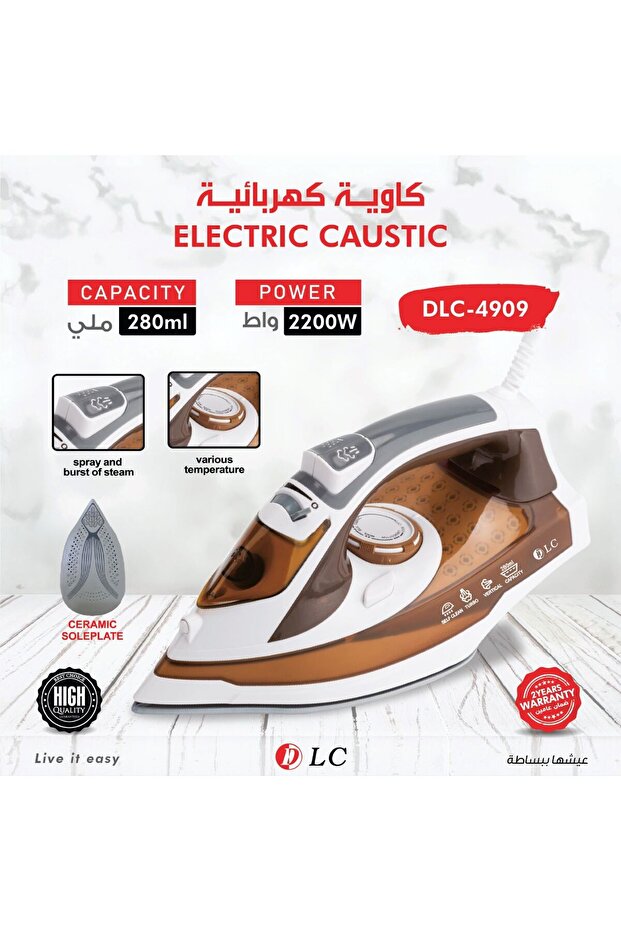 كاوية كهربائية دي ال سي 904908