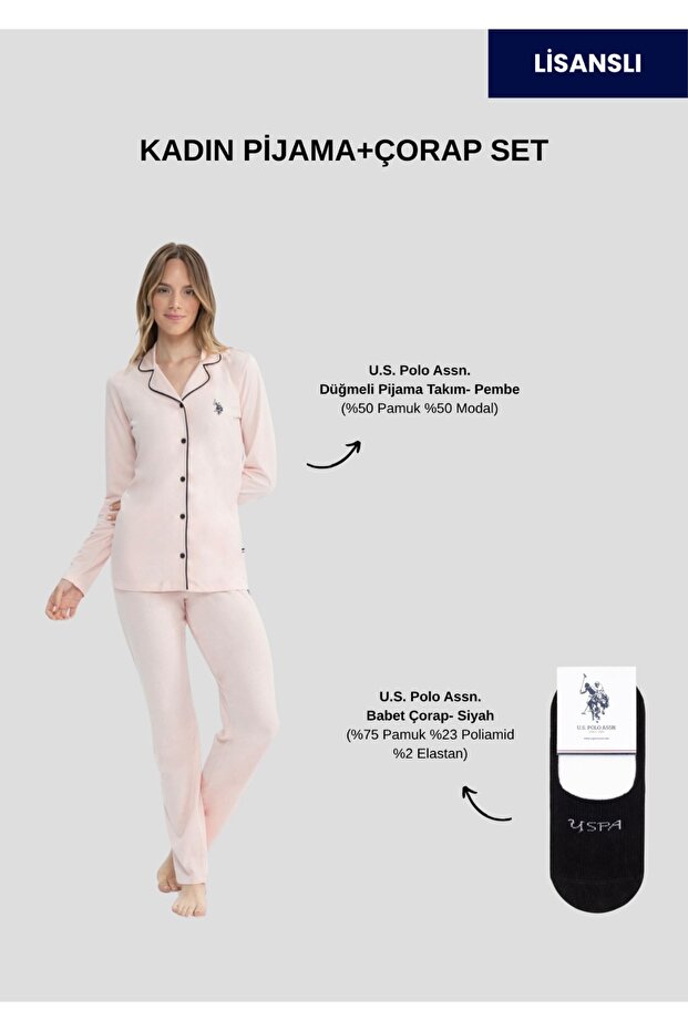 Women'S, Licensed, Uspa, Modal-Cotton, Long Pajama Set + Socks Set