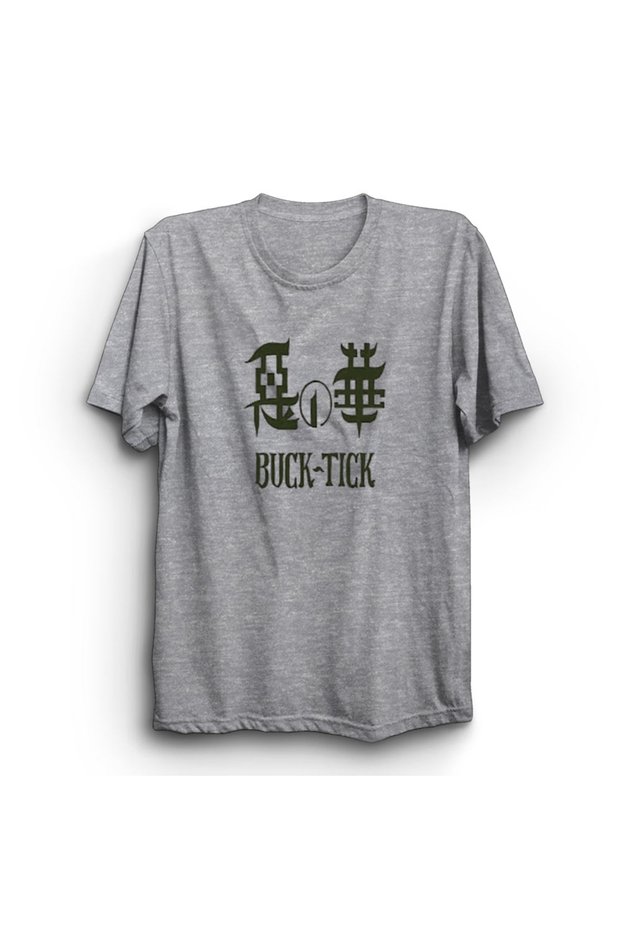 Buck-Tick, Logo, Ii Rock Metal Music Band Printed 100% Cotton Unisex T-Shirt