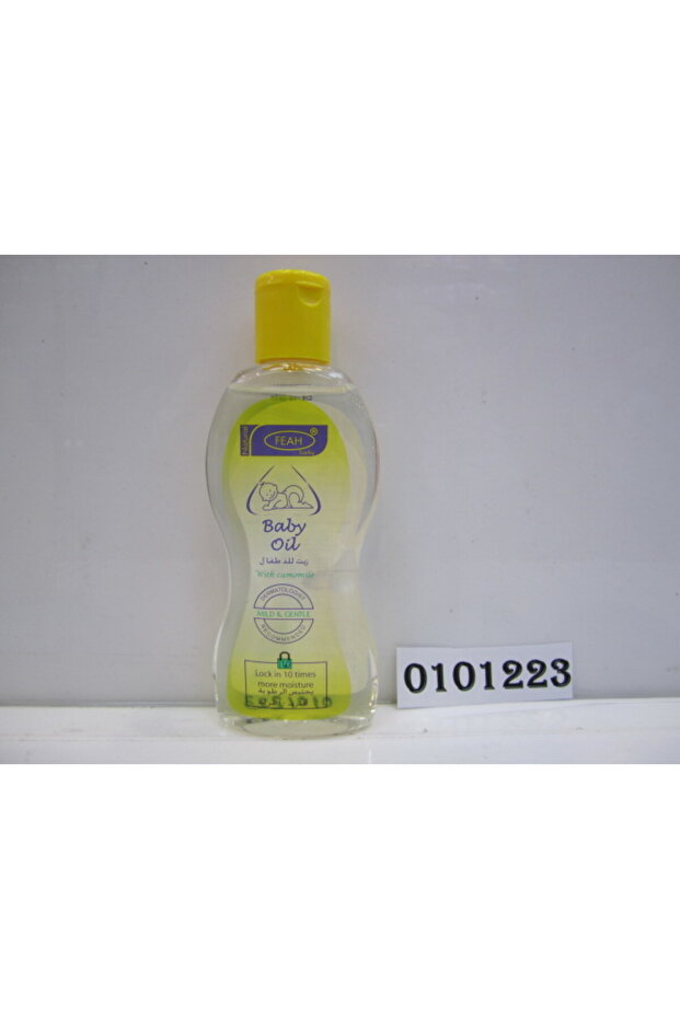 BABY OIL 200 ML (CAMOMILE)