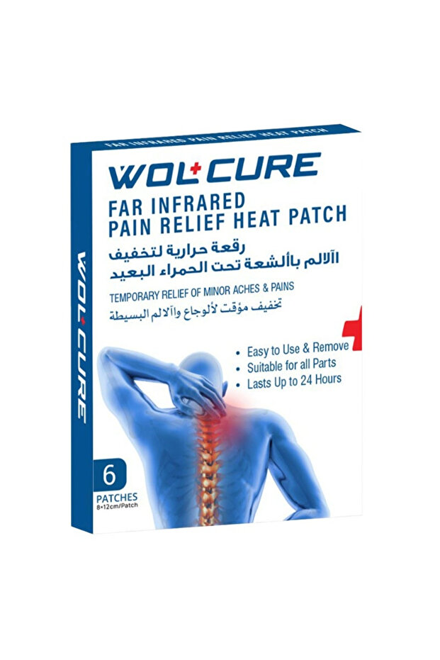 FAR INFRARED PAIN RELIEF HEAT PATCH 6S