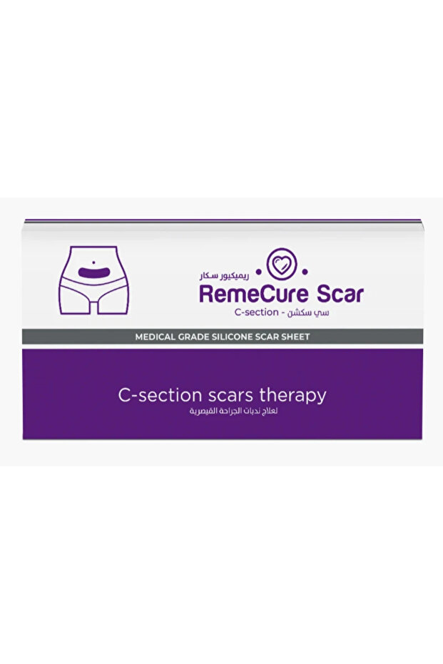 C-SECTION SCAR SILICONE SHEET 2S