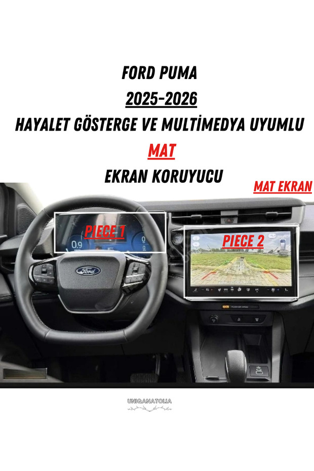 واقي شاشة متوافق مع نظام العرض والوسائط المتعددة من نوع Hayalet لسيارة فورد بوما 2025-2026