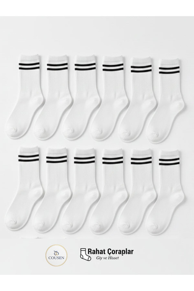 12 Pairs White Unisex Tennis College Socks Trend Comfortable Cotton