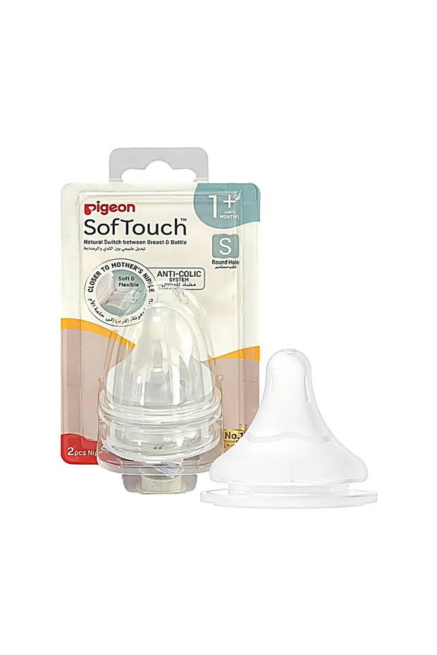 81240 SOFT TOUCH (S) NIPPLES 2S
