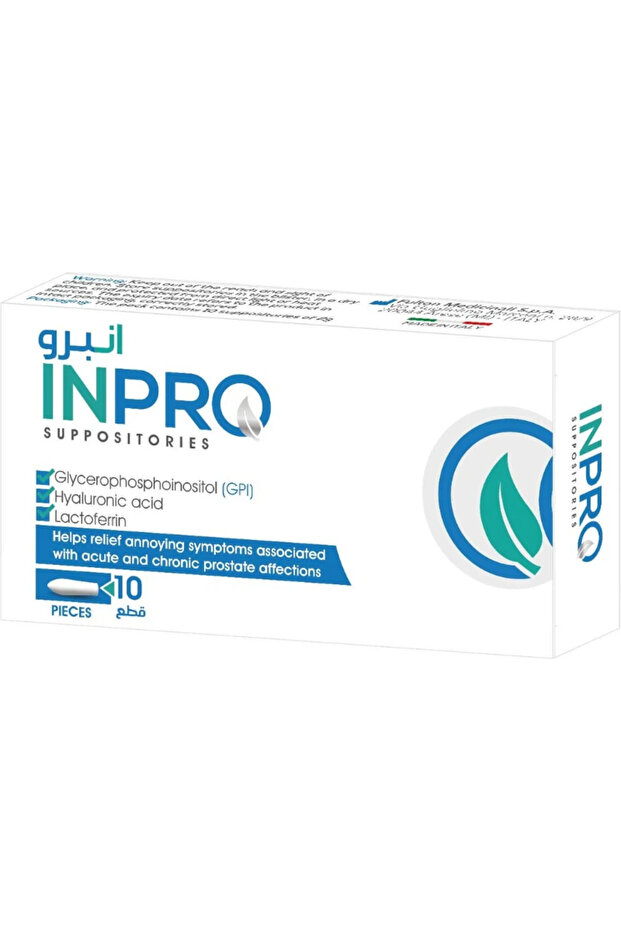 INPRO SUPPOSITORIES 10S
