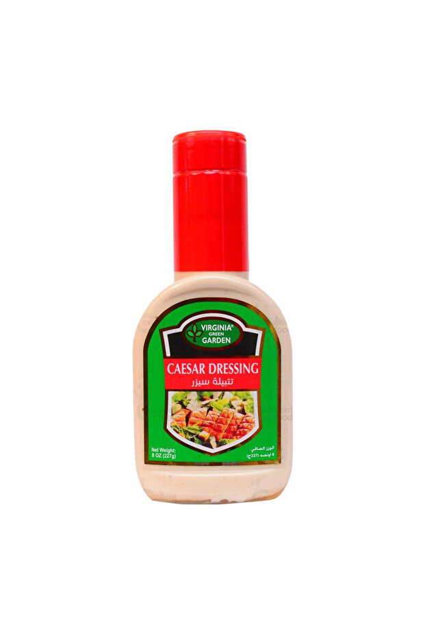 Green Garden Caesar Dressing 227ml,(12x5pack)
