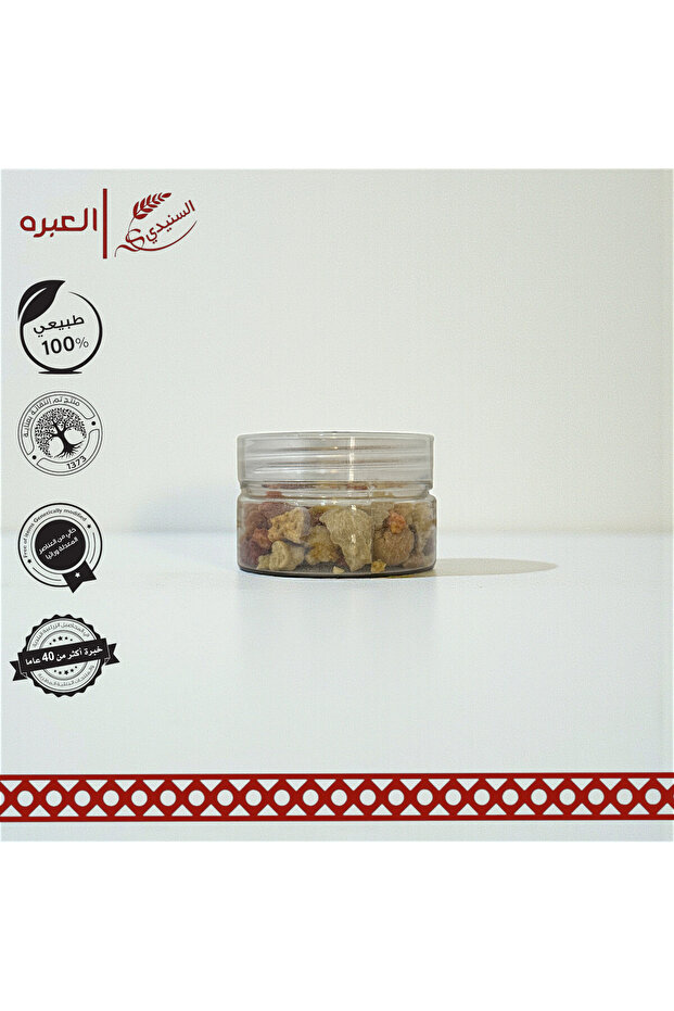 عنزروت - (50 جم)