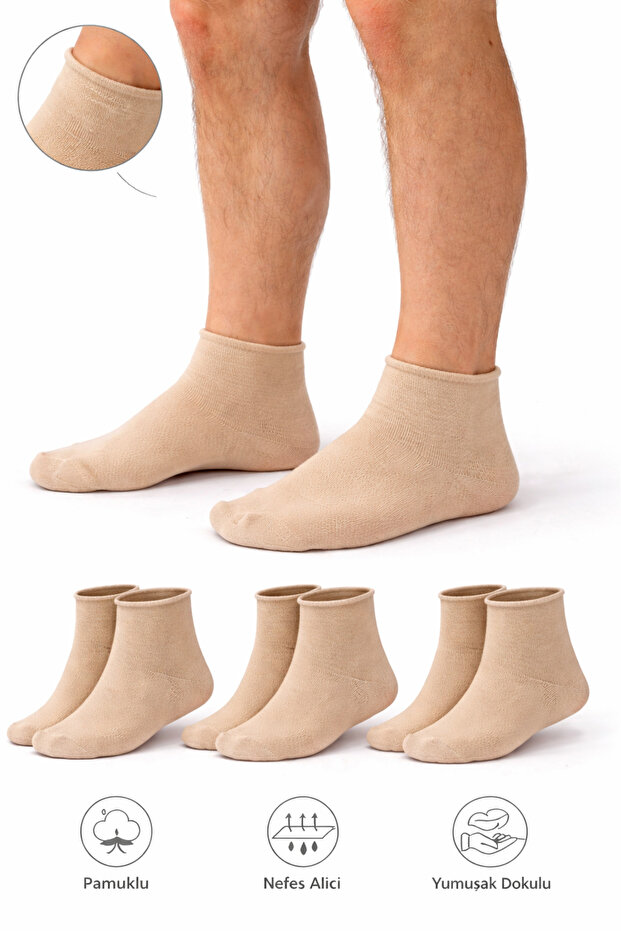 Men's Beige Cotton Seamless Elastic Socks 3-Pack Short Socks / Non-Marking / Non-Tightening Socks