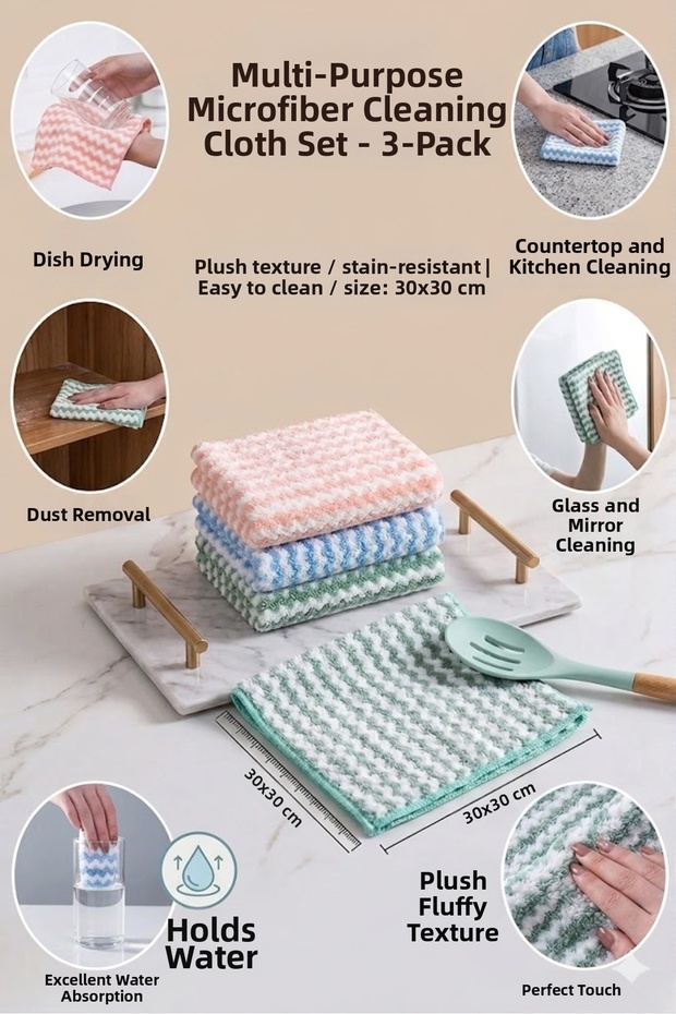 Imported Cloth Can Be Used Any Area Water Absorbing Dust Collects 3 Pieces