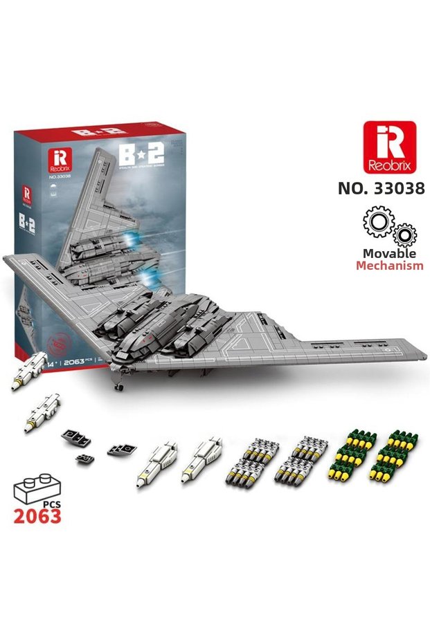 33038 B2 Bomber Creative Building Block Set Building Blocks (B2 Bomber) - 1977 Pieces