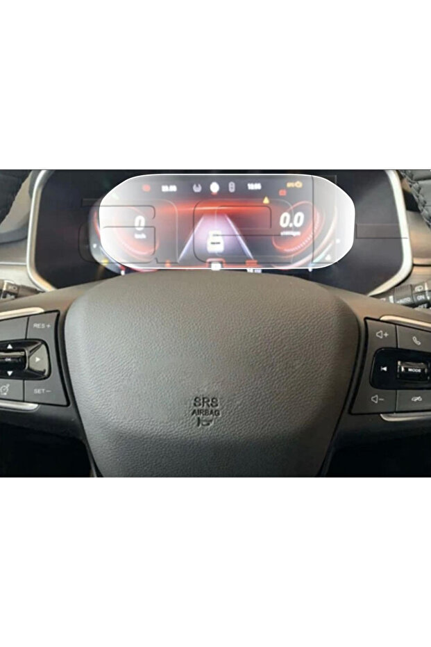 شاشة عرض رقمية متوافقة مع Chery Tiggo 8 Pro وشاشة التحكم في تكييف الهواء ومجموعة التروس 7 قطع
