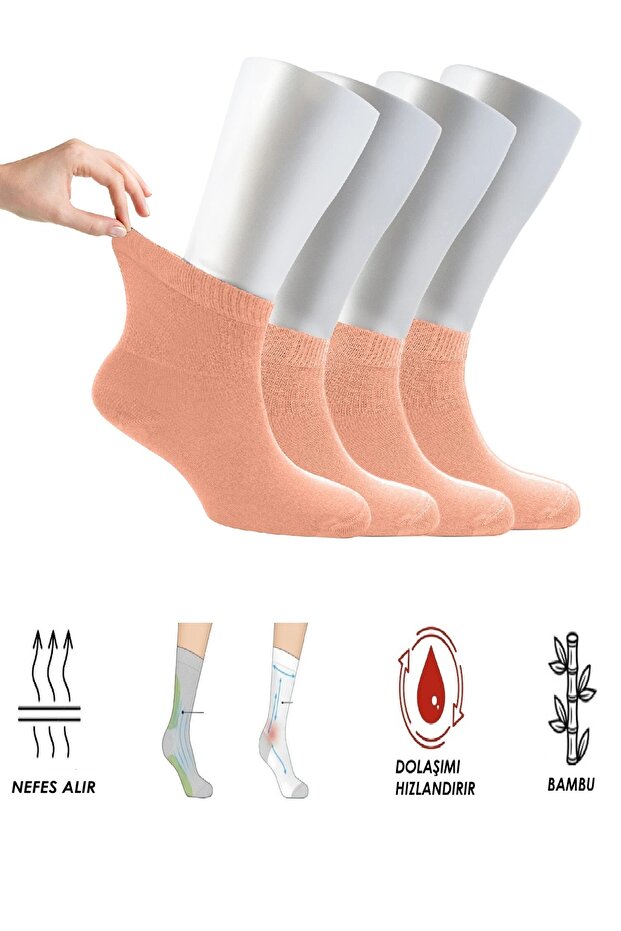 Women's 4 Pairs of Bamboo Elastic Non-Squeezing Diabetic Ankle Socks