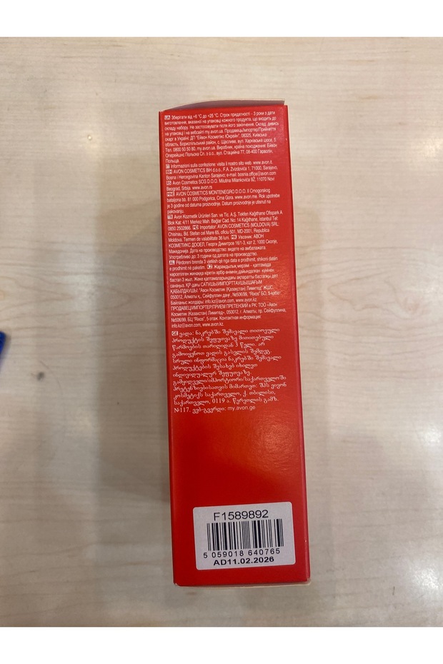 Passıon Dance Hediye Seti - 4