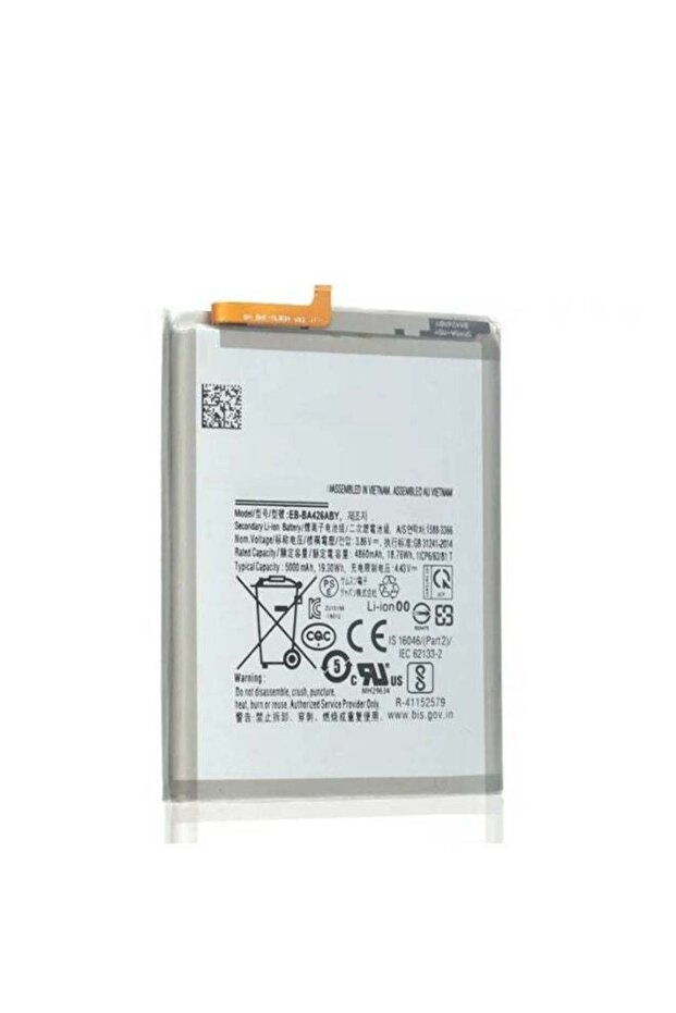 بطارية بديلة لهاتف سامسونج A32 5G - 1