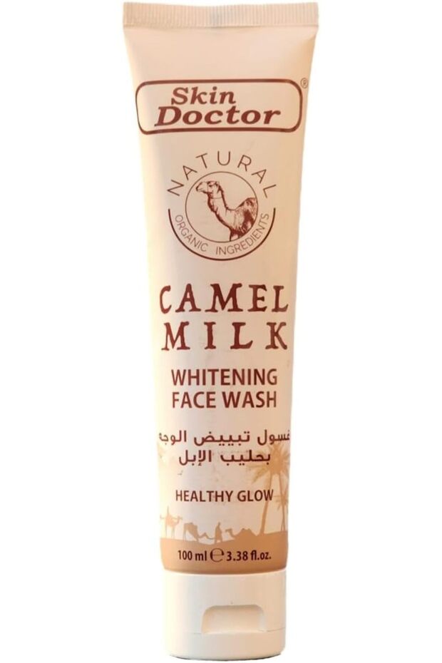 Camel Milk Whitening Face Wash 100ml - Deep Cleansing, Brightening, and Hydrating Exfol