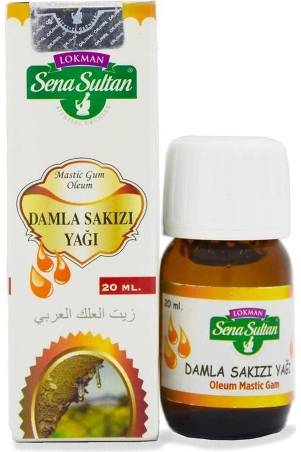 زيت السultan للصمغ العطري 20 مل