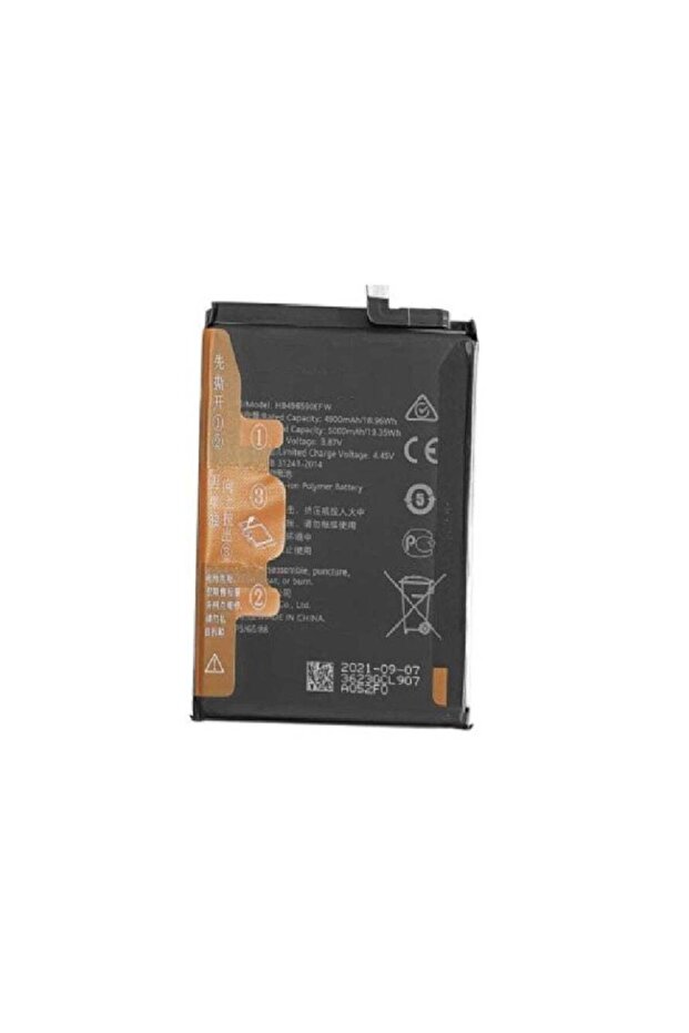 بطارية بديلة لهاتف HONOR X9B