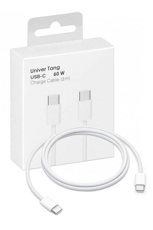 2m Type C to Type C Fast Charging Data Cable - 1