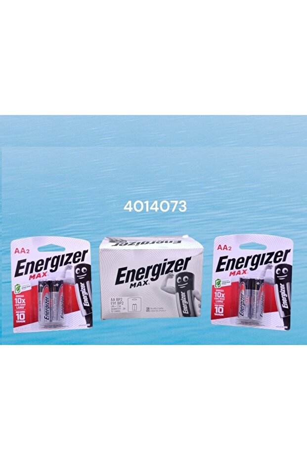 E91 AA BP2 MAX 2S (12CDX18BX)