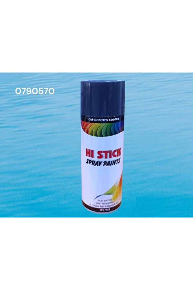 NRML S/PAINTS 54 MEDIUM GREY 240GRM