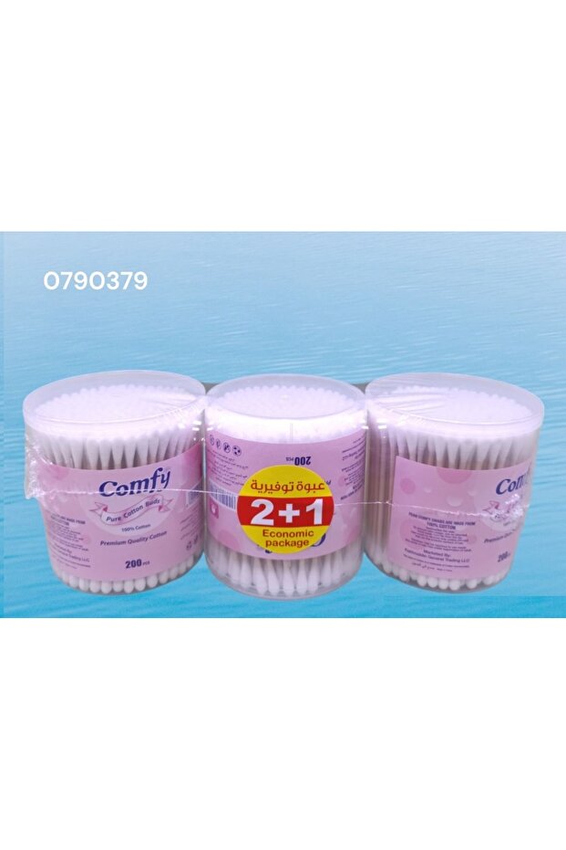 WT200PPD (2+1) WOODEN STICK COTTON BUD 200PC CAN