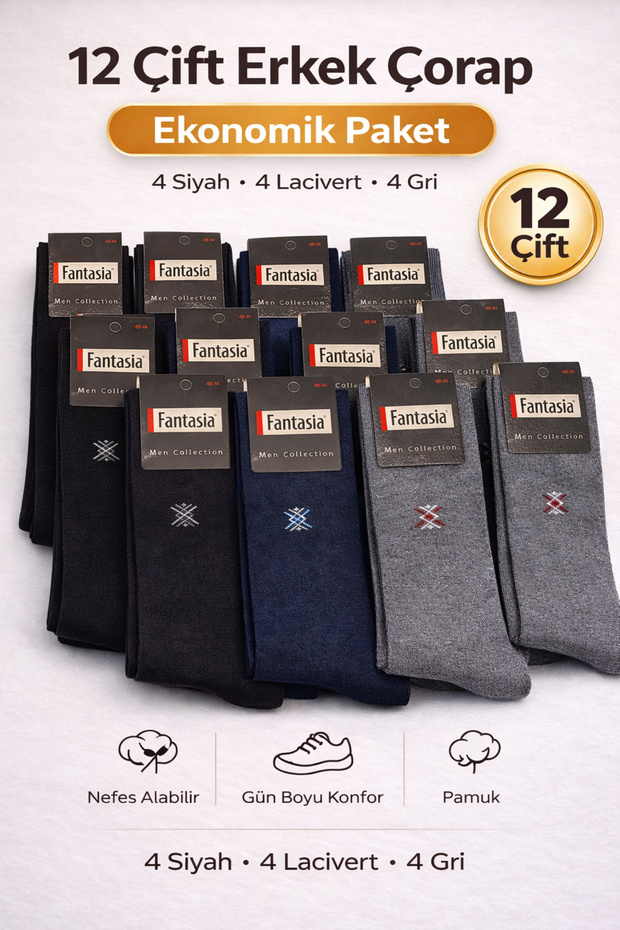 Fantasia 12-Pack Men's Socks