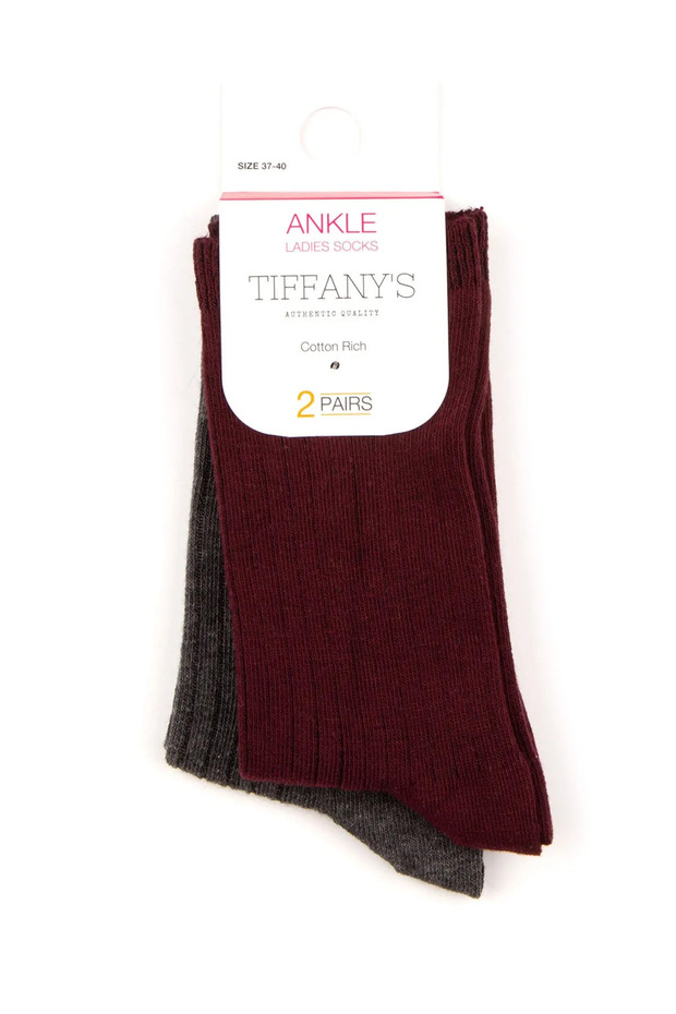 Set of 2 Derby College Socks