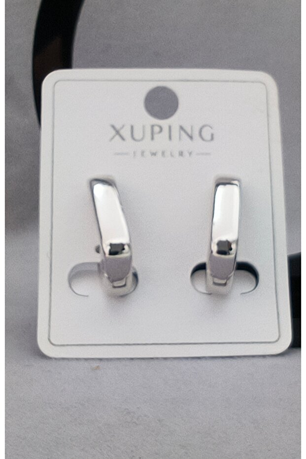 Xuping Special Series Silver Women's Non-Tarnish U Model Anti Allergic Earrings 12mm Height