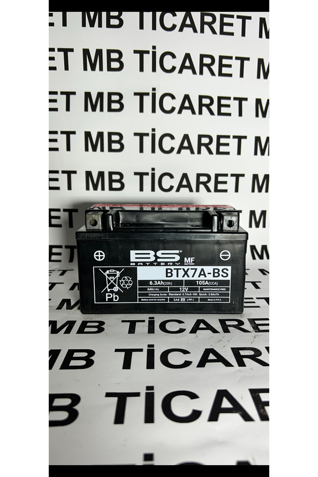 12 volt 7 amper scooter akü