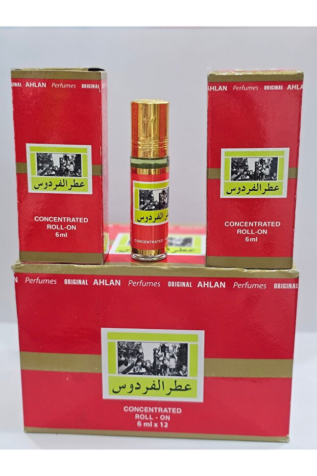 عطر الفردوس 12 قطعه