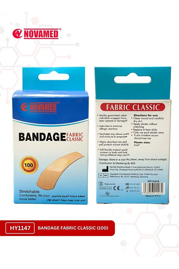 Bandage Fabric Classic 100 Pieces