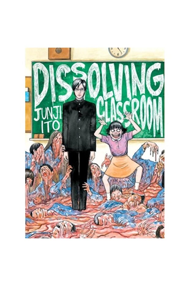 Junji Ito's Dissolving Classroom - 1