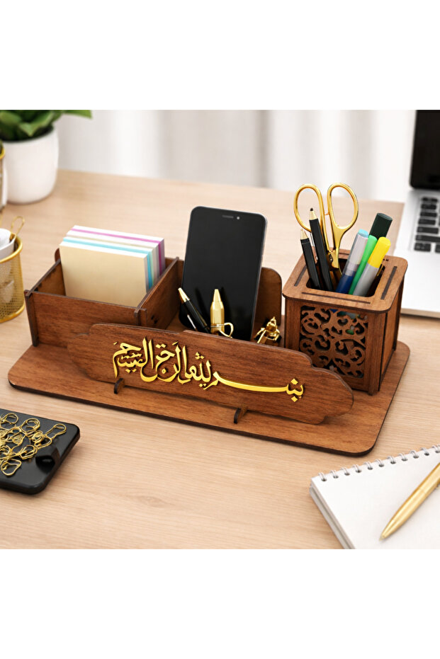 منظم سطح الطاولة
