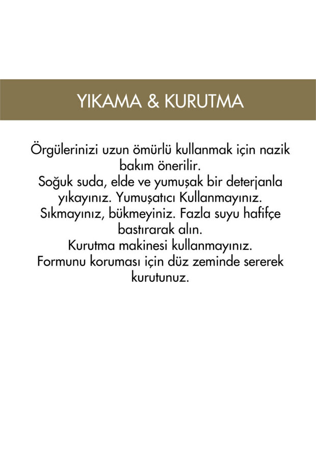 Άουρα 175 - 6