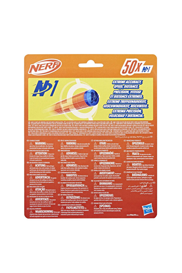 N-Series Darts 50-Pack Refill Pack F8639 - 7