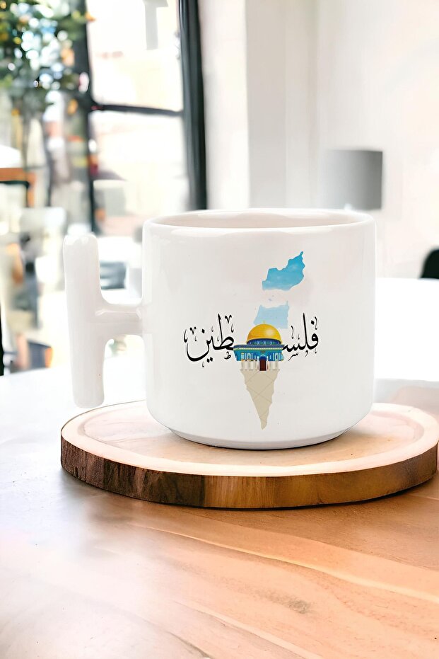 كوب تي مطبوع بتصميم فلسطين، كوب غازيا تي، كوب كودوس