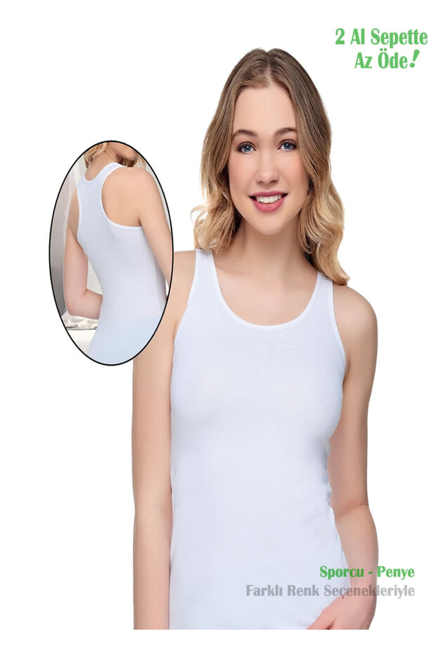 Women's White Thick Strap Athlete Lycra Tank Top