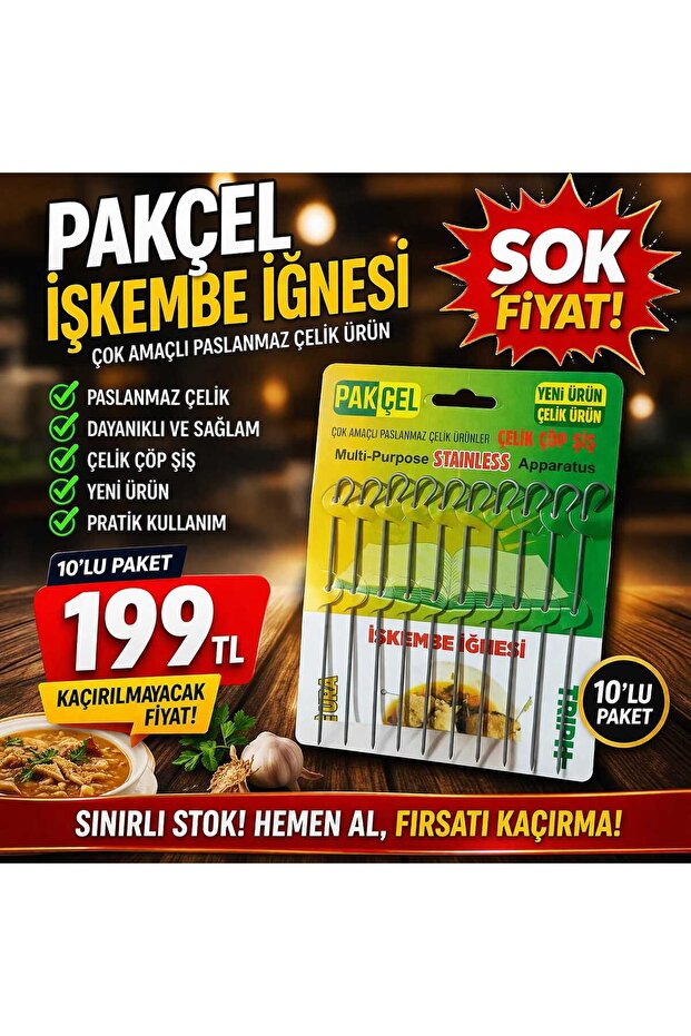 İŞKEMBE İĞNESİ İŞKENBE İGNESI 1 PK=10 ÂDET. (Sürpriz Hediyeli)
