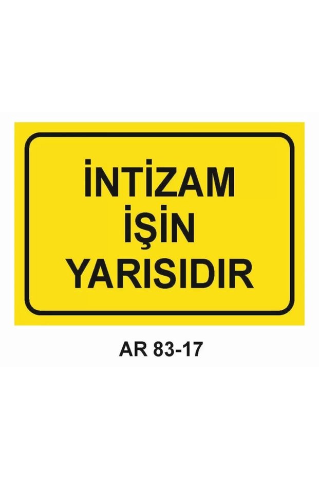 Work Safety Warning Sign 1 Piece Pvc 21 X 29cm